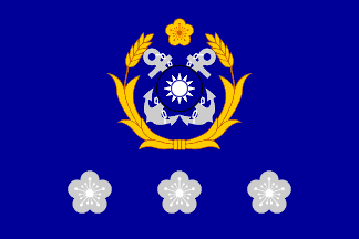 [Taiwanese Naval Captain Rank Flag]